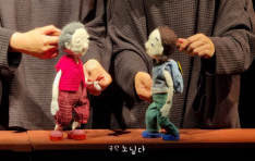 ���� ������� �����̴� ���������� ������ ���� ��� ���� ����