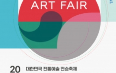 ��2025 ���ѹα� ���뿹�� �������� ��Ʈ�� �����۰� ����