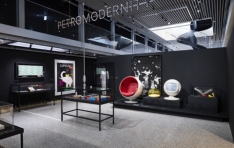 �����ڵ���-���� ��Ʈ�� ������ ������, ���� ���ͽ�Ʃ��� �λ꼭 ���ö�ƽ, ���ο� �߰ߡ��� ����