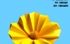 ����-�ƻ� ����̼� ��ȹ��ü�� ��Bloomming�� ����