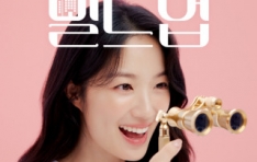 �ڽ���ƽ �귣�� �ο�����Ʈ, ��� ������ �� ��Ź