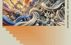 ���������Ͽ��ɽ�Ʈ�� ������, ����� 4�� 1841 �������� ������ ����