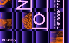 �ѱ������������-���ֺ񿣳���, ����� ���ּ� ���Ÿ��� ������ ���� ���� ����