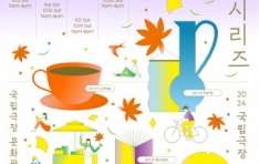 ������ �ϻ��� ������ �߿� ��ȭ���� ����Ʈ �� �ø��