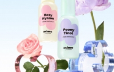 �Ƹ��۽���, �ű� ��Ų�ɾ� �귣�� ���̸� ���� �����塯 ��Ī