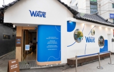 ���ֻ�ټ�, 24�ϱ��� �귣�� �˾������ ��� ���� ���� Ȯ�� �ַ�