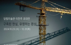 �縲�̼���, ������ �ʴ��� ������� ����, �����ϴ� ȯ�� ����