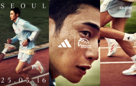 �Ƶ�ٽ�, 2025 ���︶���� ����� �߸� �� ���ʵ��� ���� ������ �������� ����